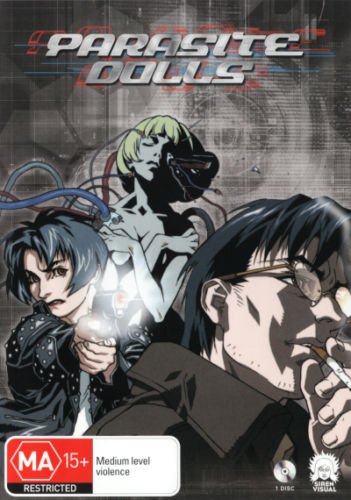 GetBackers / Parasite Dolls Very Rare Anime Manga Poster 54x42cm
